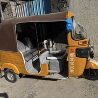 سلام وعليكم تكتك ٢٠ شهر١١ السعر خاص 07713081877