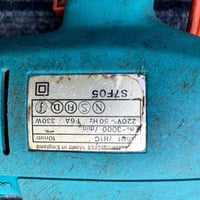 مزرف • اتجاه واحد • انكليزي