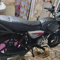 بوكسر • سنويه • تحويل ثاني يوم