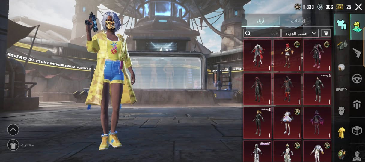 لحساب للبيع وجه لوجه فقط
مكاني لعماره تواصل خاص او وتساب ***********
مثك 43  لمجموعات 45  اكرو قبطان  اسلحه 17 لوبي مثك دائم مستوا لحساب 61  للبيع فقط
