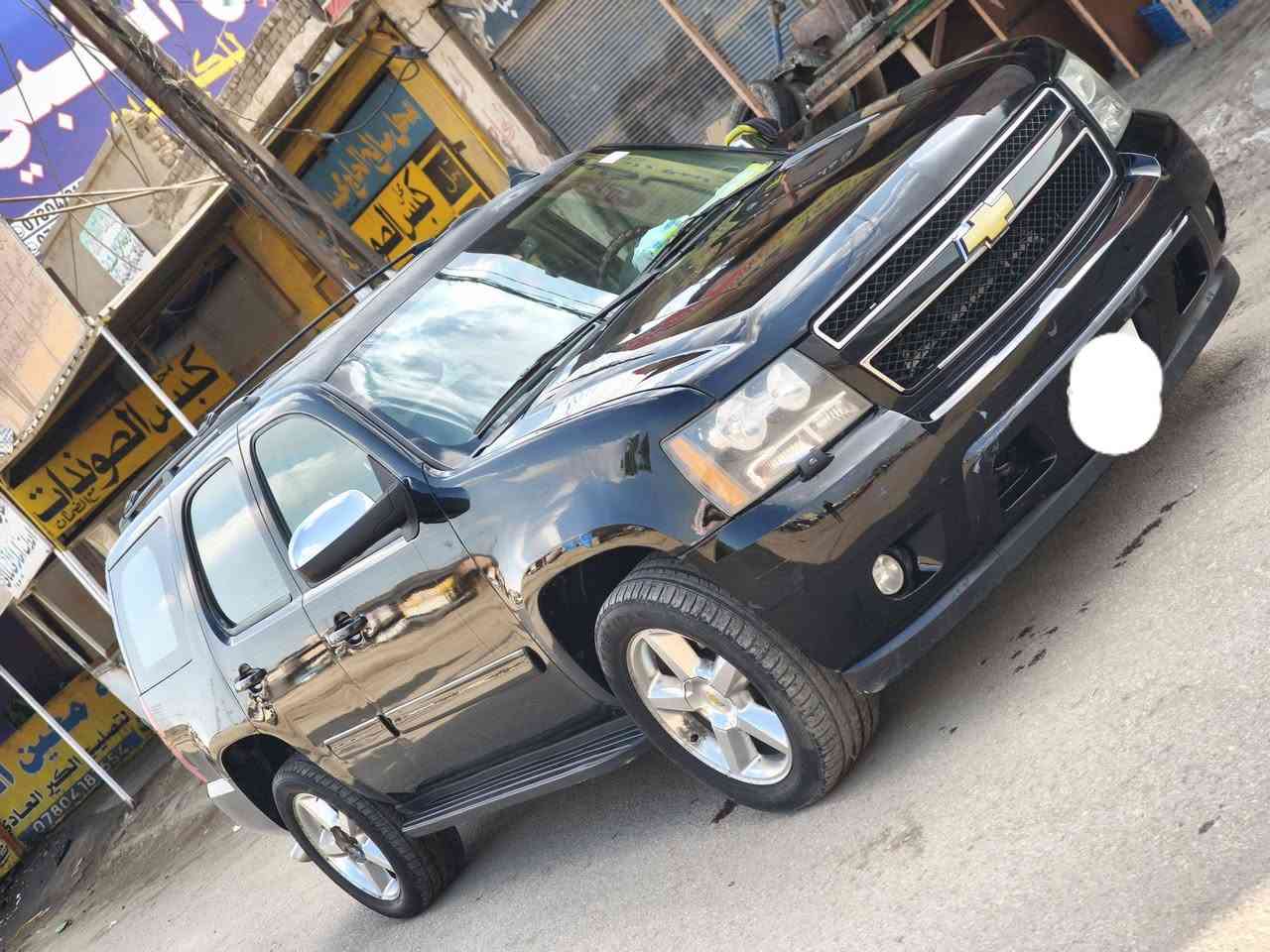 سلام عليكم تاهو 2010 التي زت صبغ جماليه سياره عدله بدون كص سياره فول موصفات ادوات ادوات حداديه جديده كير مكينه جدد السعر 130 وبيه مجال قليل المكان نجف رقم ***********
