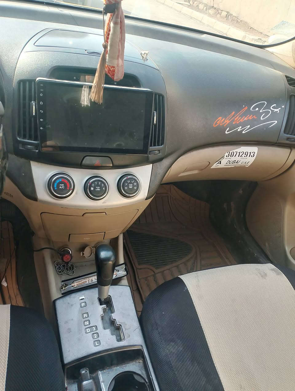 السلام عليكم للبيع النتره 2010 رقم نجف بسمي اني الشرعي سنويا لل3030 رقم نكليزي مصطره بس اني ماستلمتو موجود الراقام بل موصل بس تستلمهن حولت بل موصل كاربون بانزين سياره مكينه كير تبريد طخم كلو جديد طخم تاير سياره بلا ضرر بس بصندوك بارد السعر 98 وبيها مجال شراي اتصل (*********** ) ***********
