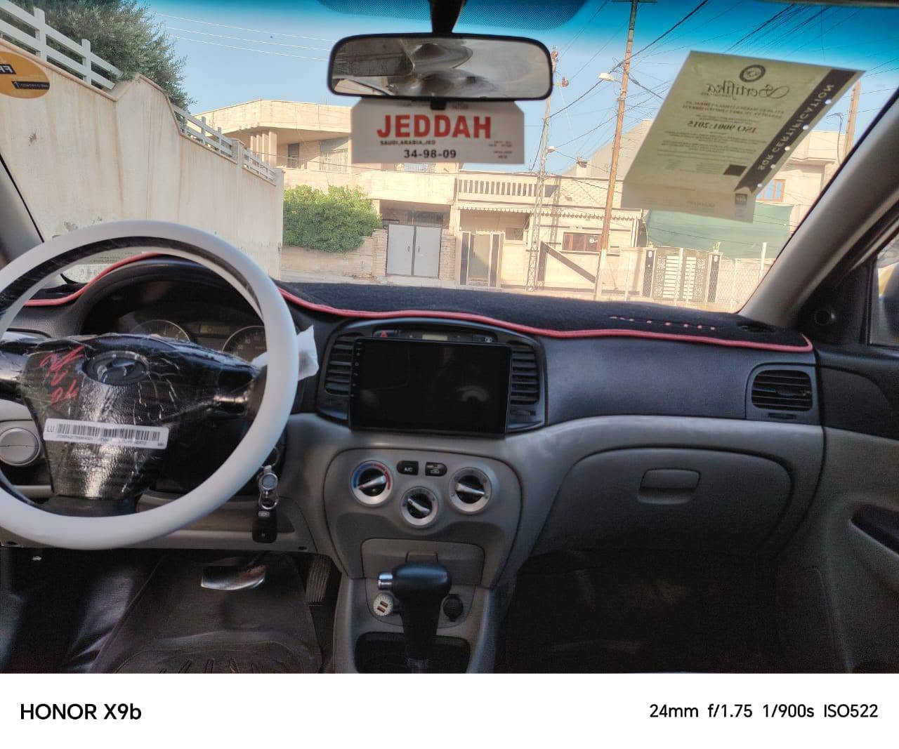 للبيع سياره اكسنت دبدوب 2010 رقم نينوى ألماني بس بوند مبدل والباقي كفالة عامة هيئة عليه 30 الف وغرامات صفر بدون ضرر السعر اتصال ع رقم
‏‪***********‬‏
