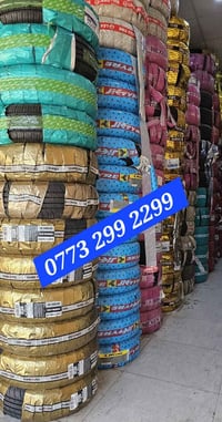 السليمانية • تاير • أرخص سعر