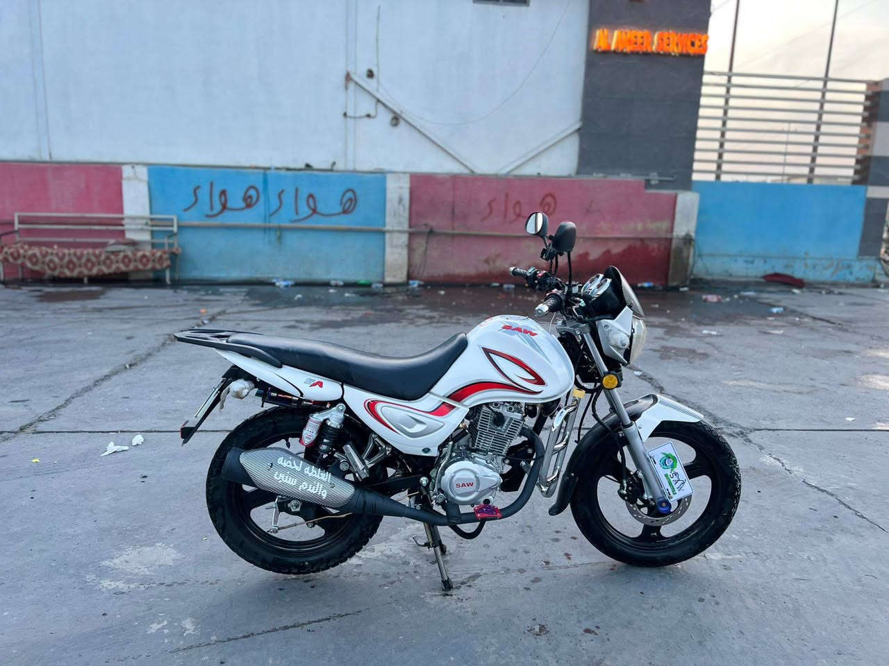 ماطور للبيع  سلكي مكفول اوراق كامله زيروو موديل 25  استفسار ***********
