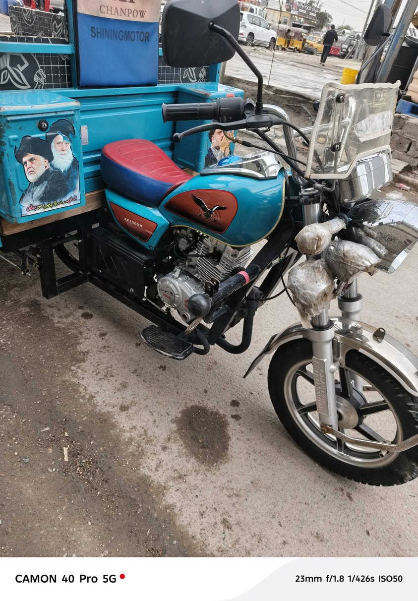 ستوته مديل الفين وربع وعشرين مكان بغداد قطاع 48مليونين ونص رقم تلفون ***********
