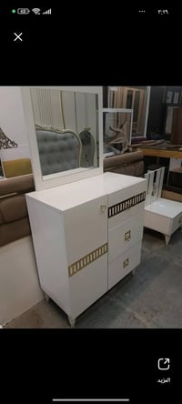 غرفة تركي • عروض العيد • شد ونقل مجاني