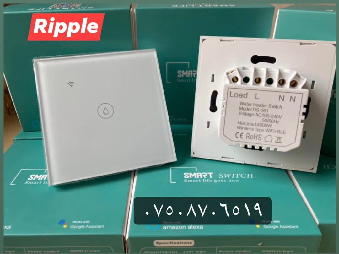 Eng / كوردى / عربي 

بعض الحلول العصرية لتسهيل حياتنا اليومية
امان، راحة وتوفير اكثر 
مستعدون لتحويل المنازل والمكاتب والبنايات الى نظام smart home 
🔺🔺🔺🔺🔺🔺🔺🔺🔺🔺🔺

چەند چارەسەرێکی مۆدێرن بۆ ئاسانکردنی ژیانی ڕۆژانەمان
پارێزراوتر، ئاسودەیی و پاشەکەوتی زیاتر
ئامادەین بۆ گۆڕینی خانوو و نوسینگە و بالەخانەکان بۆ  سیستەمی ماڵی زیرەک.
🔺🔺🔺🔺🔺🔺🔺🔺🔺🔺🔺

Modern solutions that makes your life easier. 
Safety, comfort and more savings 
We are ready to transform your homes, offices and buildings into a smart systems.

☎️☎️📞📞 ***********

Telegram: 
https://t.me/+6avLCRELQSwyNjY6

#smarthome #smart #wifi #tuya #SmartLife #smartplug #smartlock #rippleerbil #ripple #rippleiraq #circuit #solarwaterheaters #solar 
#البيت_الذكي #وايفاي #تويا #سمارت_لايف #بلك_ذكي #السويج_الذكي #القفل_الذكي #كيلون #سخان_شمسي #الطاقةالمتجددة
#مالى_زيرەک #خانی_زیرەک #گیزەر #گیزەری_وزەی_خۆر #بۆیلەری_شمسی  #جدید
