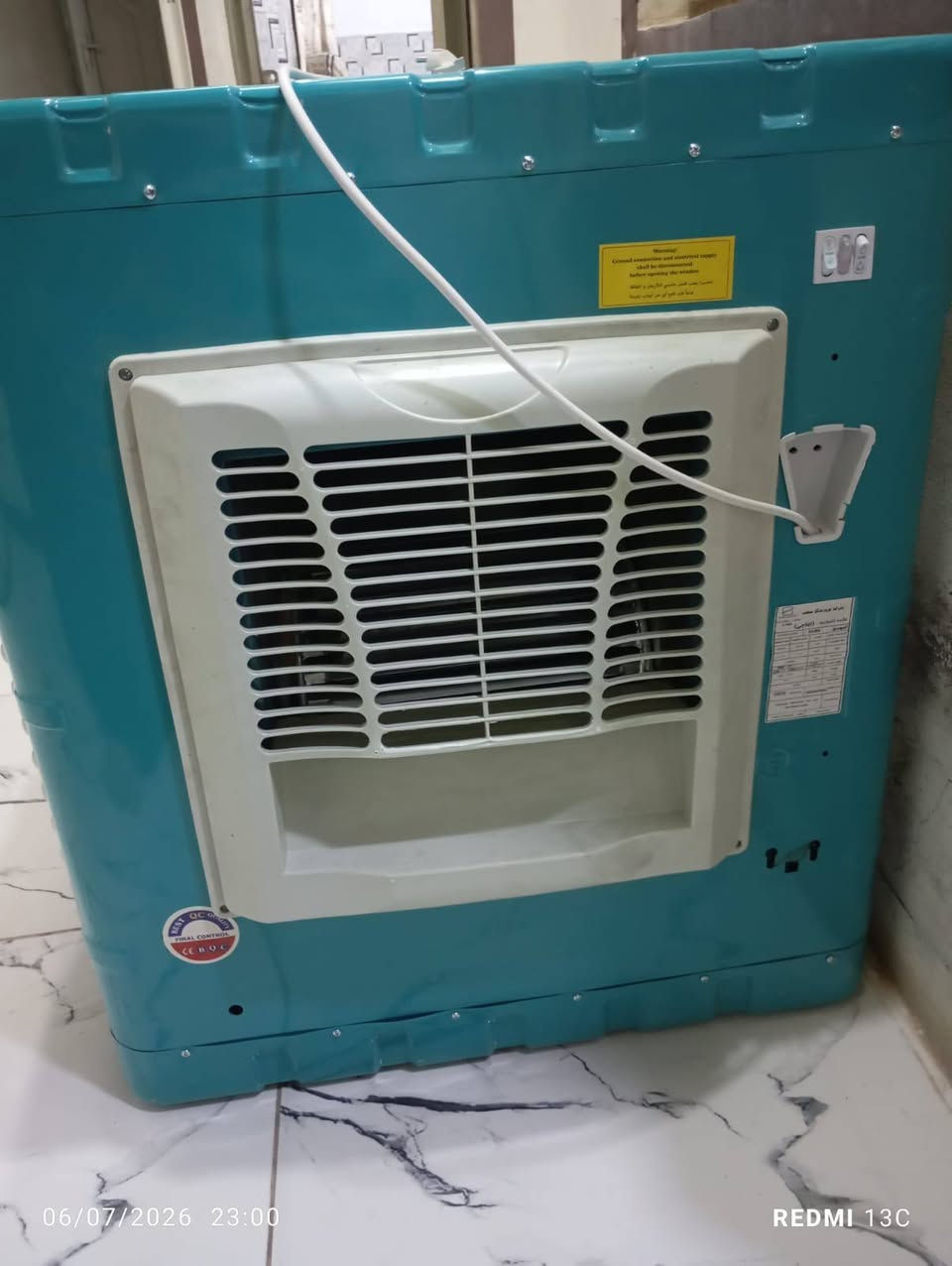 مبرده جديده للبيع صارلهه يوم من اخذناهه جبيره ماصارت سعره 125 وبيه مجال بسيط


**إذا كنت صاحب هذا الإعلان وتريد حذفه لأي سبب، رجاءا أرسل رسالة إلى الدعم الفني**
