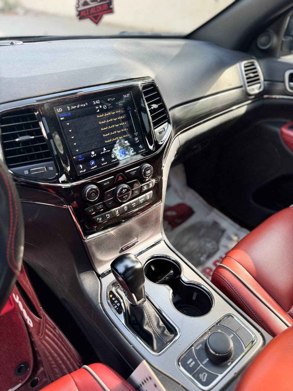 جيب خليجي S ماشيه ٦٢ الف كيلو
وكاله هارلم داخل احمر اصل ختم كشنات
الموديل :2021  
المحرك : V6.  3.6L 
رقم بغداد الجديد بااسمي هزه وسنويه 
السياره مكفوله كفاله عامه  
كير محرك صدر تبريد على وضع الشركه
المواصفات :
* دفع رباعي 4x4 . 
* شفتات بالستيرن
* مشغل اقراص CD/DVD . 
* تحذير النقطة عمياء ⚠ .
* ويل قياس 20 انج .
* سقف بانوراما . 
* شاشه كبيرة 8.4 انج . 
* نظام الخرائط (GPS) .
* ستيرن كهربائي . 
* المصابيح الأمامية زنون .
* كشافات الضباب زنون .     
* تشغيل عن بعد .
* صندوق كهربائي ..
* حفظ وضعيات الجلوس (ميموري) . 
* المقاعد الأمامية كهربائية .
* المقاعد الأمامية تبريد وتدفئة .
* المقاعد الخلفية تدفئة .. 
* حساسات أمامية . 
* حساسات خلفية . 
* كاميرا خلفية .
* تدفئة ستيرن . 
* مرايا متحسسه للضوء العالي . 
* مانع تصادم خلفي .
* بلوتوث تلفون . 
* محدد سرعة . سقف بنوراما فتحتين
* نظام التشغيل والاطفاء الاوتوماتيكي ( Auto Start System ) .
* نظام بريك اوتماتيكي ( Auto Break System )
* ⁠رادار امامي 
السياره كلش جديده مغلفة ppf بالكامل مع ضمان  ١٠ سنوات  وفوول مواصفات 
دوسات كاديلاك عند فتح الابواب 
السعر :370 ورقه وبي مجال بسيط 
العنوان :بغداد حي العدل 
رقم الهاتف :***********
ممتواجد ع فيس شراي اتصل وبعيني
