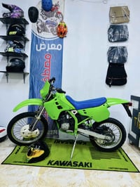 كاوسكي ٢٠٠٧ • مكينة جديدة • خبط