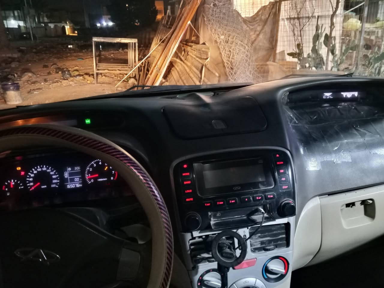 شيري فلاوين مديل 2013 
هزه كامله تاخذه كبل تداور رقمه ديوانيه 
مكانه بابل مركز الحله 
حادثه بجم 
سياره مرتبه مال جناي 
سعره 30وبيه مجال بسيط
ترهم مراوس


**إذا كنت صاحب هذا الإعلان وتريد حذفه لأي سبب، رجاءا أرسل رسالة إلى الدعم الفني**