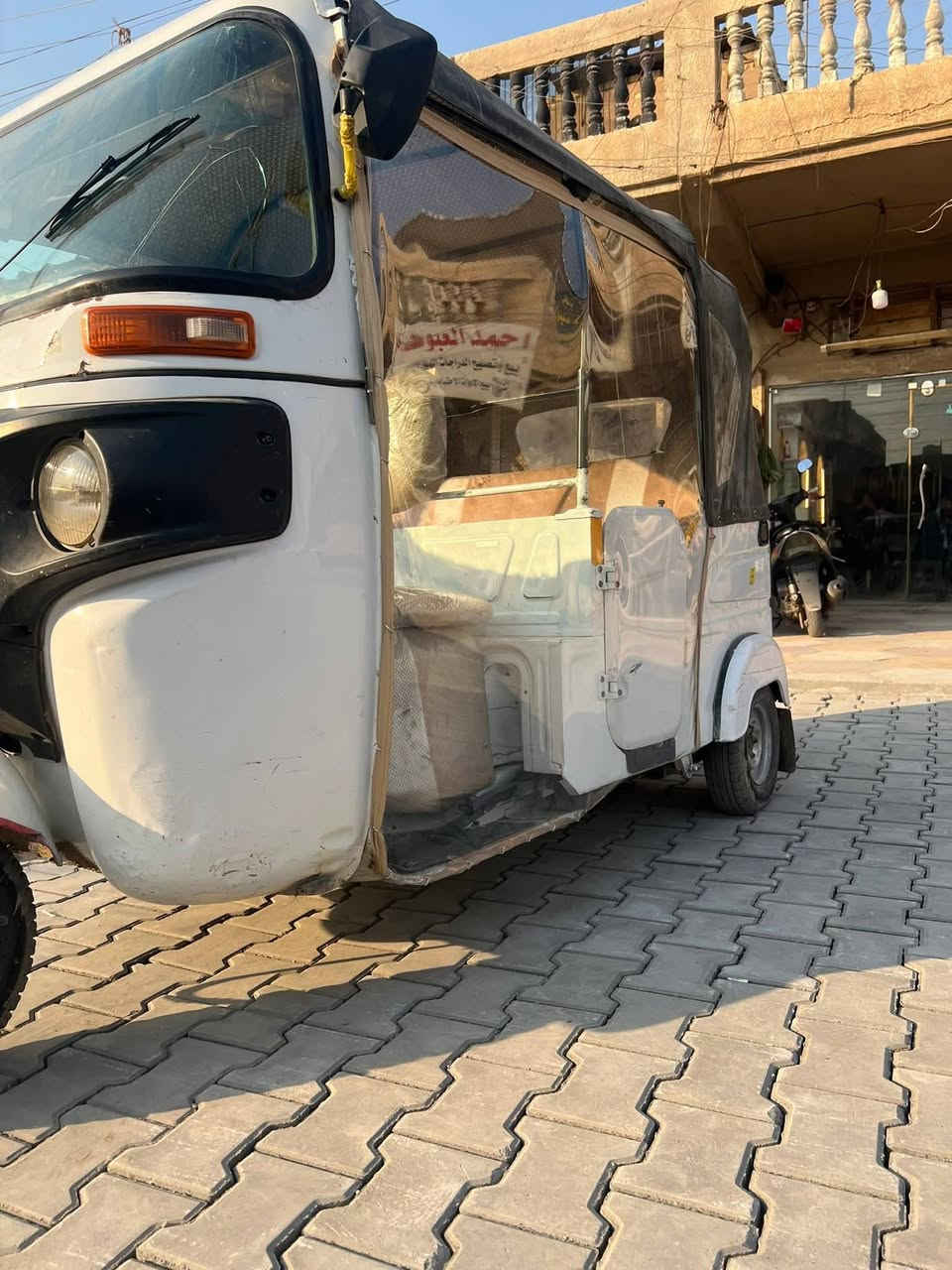 السلام عليكم تكتك موديل 21 رقم وسنويه تحويل ثاني يوم تكتك
بس دوس معمره فقط بعد 
بيها طخات زغار موضحات بصور تكتك خير من الله 
بغداد اشعب الاتصال ***********
