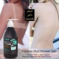 طين بركاني • تبييض • نضارة