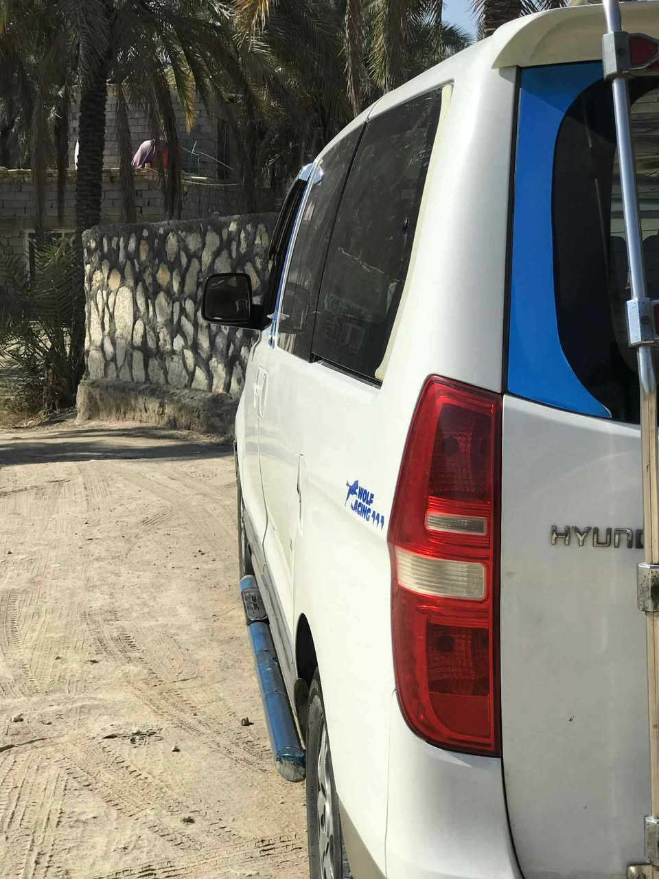 سلام عليكم ستاركس مديل 11رقم مسان بيه جاملغ خلفي سعره 145وبيه مجال عنوان بابل الحمزه  ***********
