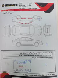 كورولا LE • ٢٠٢٠ • وارد امريكي