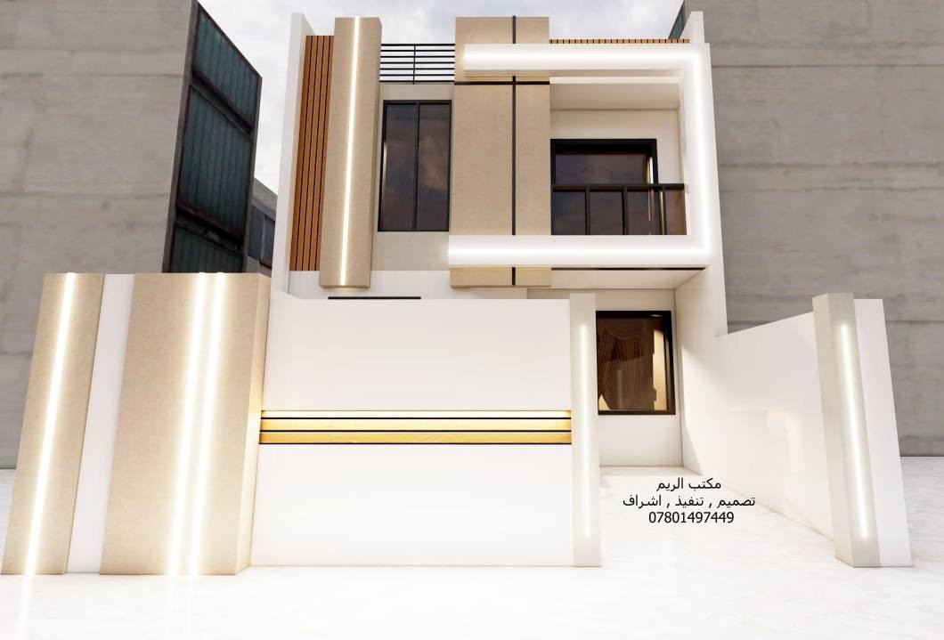 السلام عليكم
تصميمي لواجهة دار سكني ٨،٥ م طابقين في محافظة البصرة لصالح مكتب انوار الزهراء
مكتب الريم // تصميم ،اشراف
العنوان : السماوة الغربي قرب حسينية ال غريب بالفرع مقابل مذخر الثقة
اوقات الدوام من ٤ عصرا إلى ٦ وبعد الإفطار من ٨ لحد ١٠ ليلا
للإستفسار الاتصال على الرقم *********** //***********
