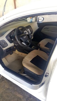 ريو خليجي • ٢٠١٤ • ١٦٠٠