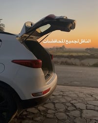 بغداد-كربلاء • من الباب للباب • سيارة حديثة