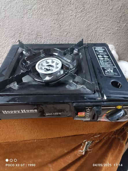 صوبه شغاله على الفحص
***********
