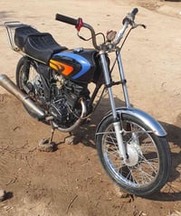 دراجه نيرجه • تعمير 23 • شاصي نامه كلك