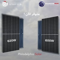 توفرت من جديد 📢 ☀️ ألواح Philadelphia Solar الأصلية – كفاءة تعتمد عليه...