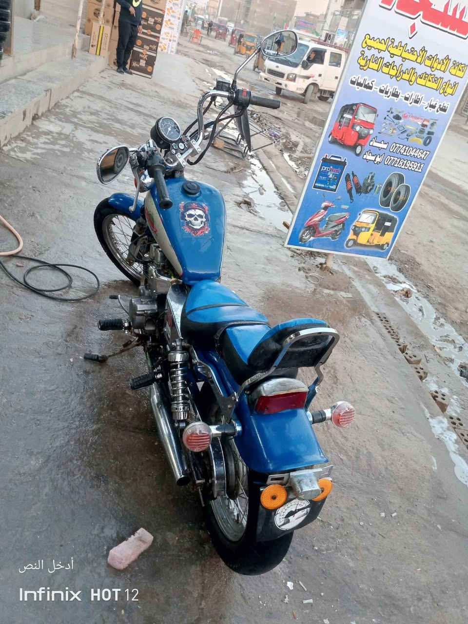 سلام عليكم دراجه هارلي للبيع كهربايات شغاله نكره سلف دراجه اي نقص ما بيه💙***********
