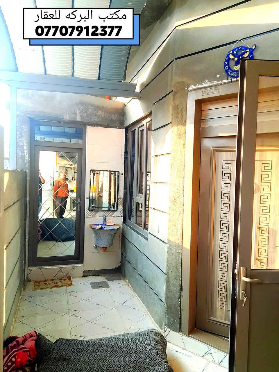 🏠 دار سكن مربع طابقين للبيع في خانقين(بختياري الرابعه)
🔸مساحة الدار/ 100 م٢
🔸جنس العقار/ ( هويه توزيع قائمقام)
🔸نوعية البناء/حديث 
🔸جميع الارضيات فول سيراميك وجميع السقوف مغربيه(نوعيه حديثه)
🔸جميع الغرف مجهز بنظام دكتات مركزي
🔸باب الاستقبال (نوع قاصه) وبقيه الابواب بلاستك تركي 
🟢مبنيه الدار على أساس مسلح
~~~~~~~~~~~~~~~~~~~~~~~~~ 
🏛️ محتويات الدار🔻🔻
🟢الطابق الاول🔻
⭐ غرف نوم  
⭐استقبال 
⭐مطبخ (حار +بارد)
⭐مجموعة درج
⭐مجموعة صحيات متكامل
⭐تواليت خارجي 
،،،،،،،،،،،،،،،،،،،،،،،،،،،،،،،،،،،،،،،،
🟢الطابق الثاني🔻
🔶2 غرف نوم
🔸بلكونه
🔶مجموعة صحيات متكامل
؛؛؛؛؛؛؛؛؛؛؛؛؛؛؛؛؛؛؛؛؛؛؛؛؛؛؛؛؛؛؛؛؛؛؛؛؛؛؛
🟢الطابق الثالث🔻
~~~~~~~~~~~~~~~~~~~~~~~~~
🟥 للمزيد من المعلومات حول السعر الاتصال بالارقام 📞
      ***********
      *********** 
 ⭐مكتب البركة للعقار في خانقين ⭐
