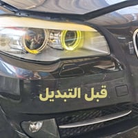 F10 • ٢٠١٢ • كرادة مجمع المشن