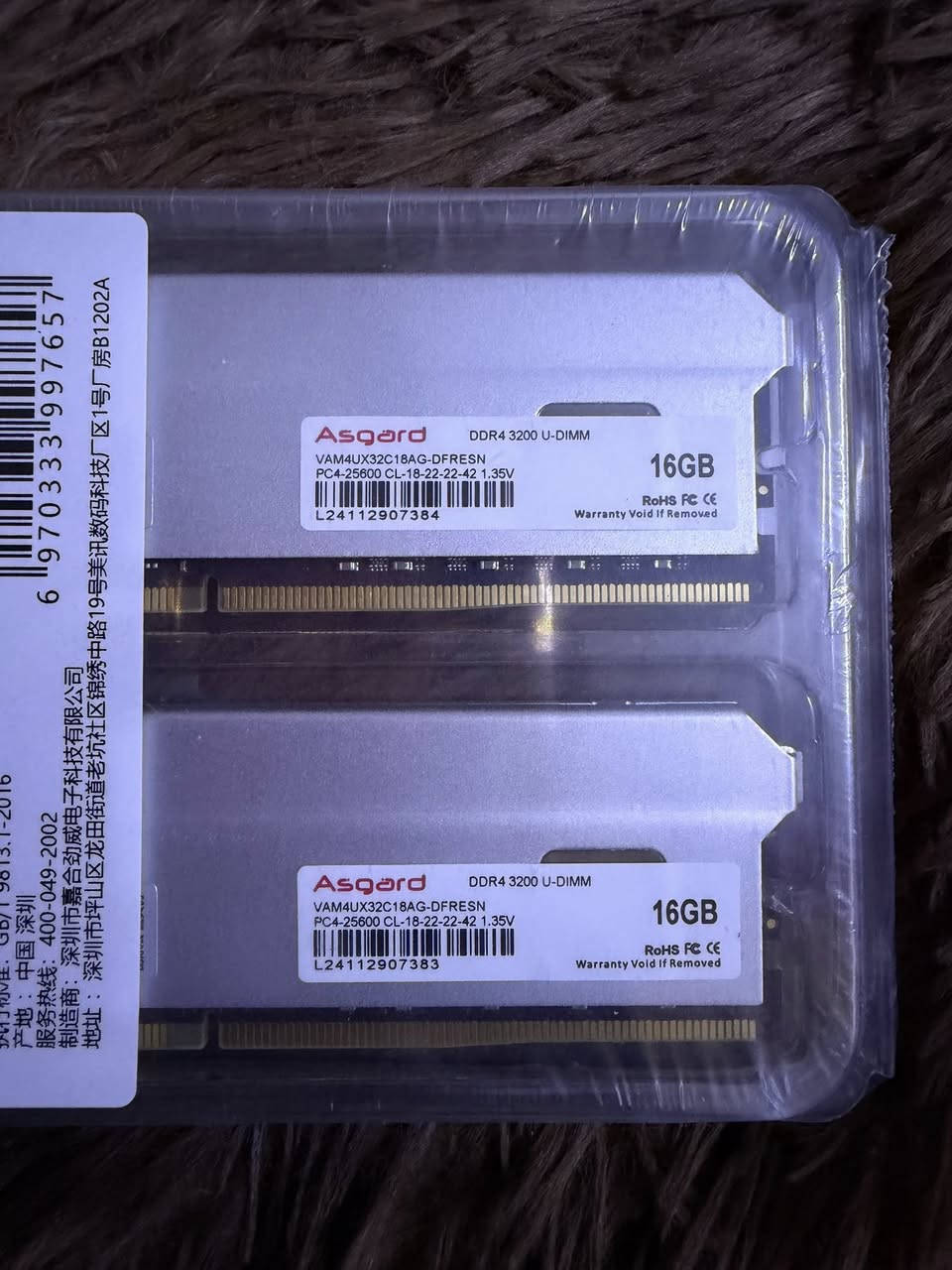 رامات PC جديد كبس الشركه موصفاتهن كدام السعر 175 ألف مع توصيل


**إذا كنت صاحب هذا الإعلان وتريد حذفه لأي سبب، رجاءا أرسل رسالة إلى الدعم الفني**