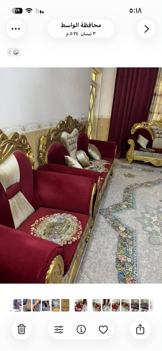تخم 400
سنك 130
غساله 100


**إذا كنت صاحب هذا الإعلان وتريد حذفه لأي سبب، رجاءا أرسل رسالة إلى الدعم الفني**