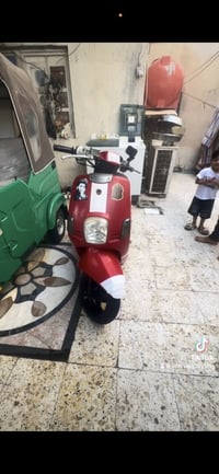 بوليسي • حمره • كفاله