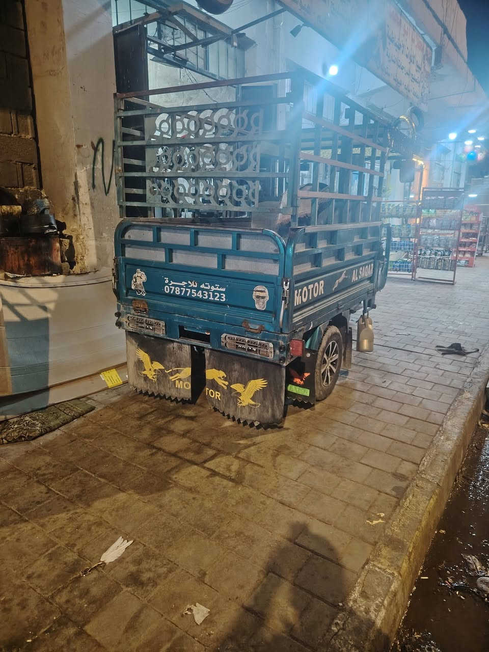 سلام عليكم شباب لبيع ستوته مكمرك موديل 21 مابيه شي نقص حته مكينه جديده مامفتوحه عل فحص كهربائيات شغاله كله دشبول اكتروني وسبير وياه
بيع مندون محجل من لخير ستوته كله محتثه 2025
مكينه شتريته 300 مكاني رمادي سبعه كيلو لمجمع رقم واتساب واتصال ***********
