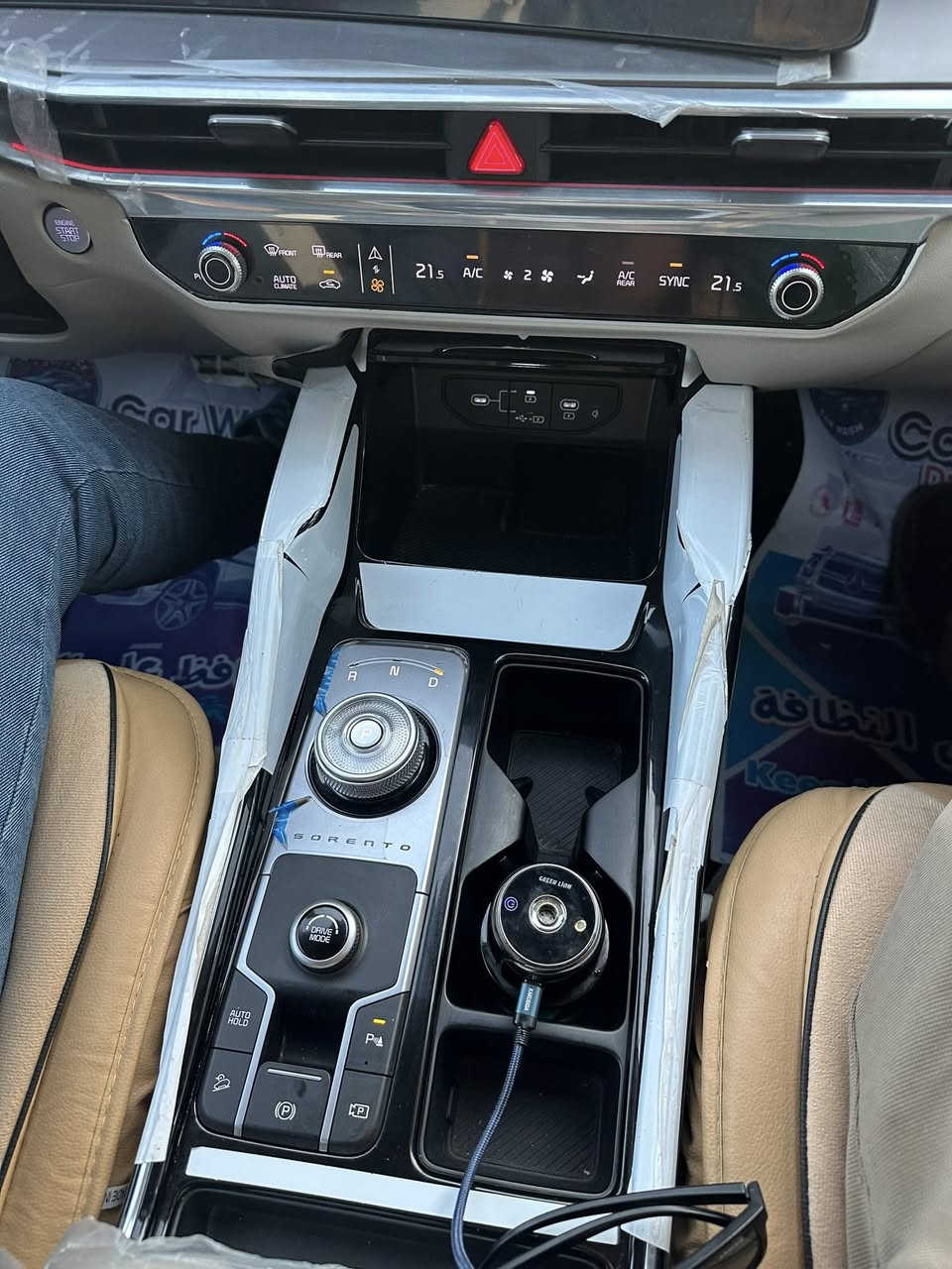 سورنتو 2024
مواصفات

بصمة تشغيل 

حساس امامي 

حساس خلفي 

جنطة كهربائية 

داتشو 

مراية اوتو دم (تعتيم ذاتي )

مواصفات معروفة…..

ماشية 27 

يوجد خدوش صغيرة ثنين موضحة في الصور 

مكان السيارة (بابل -كربلاء )

بسعر305 وبيها مجال 

للأتصال ع رقم ***********
