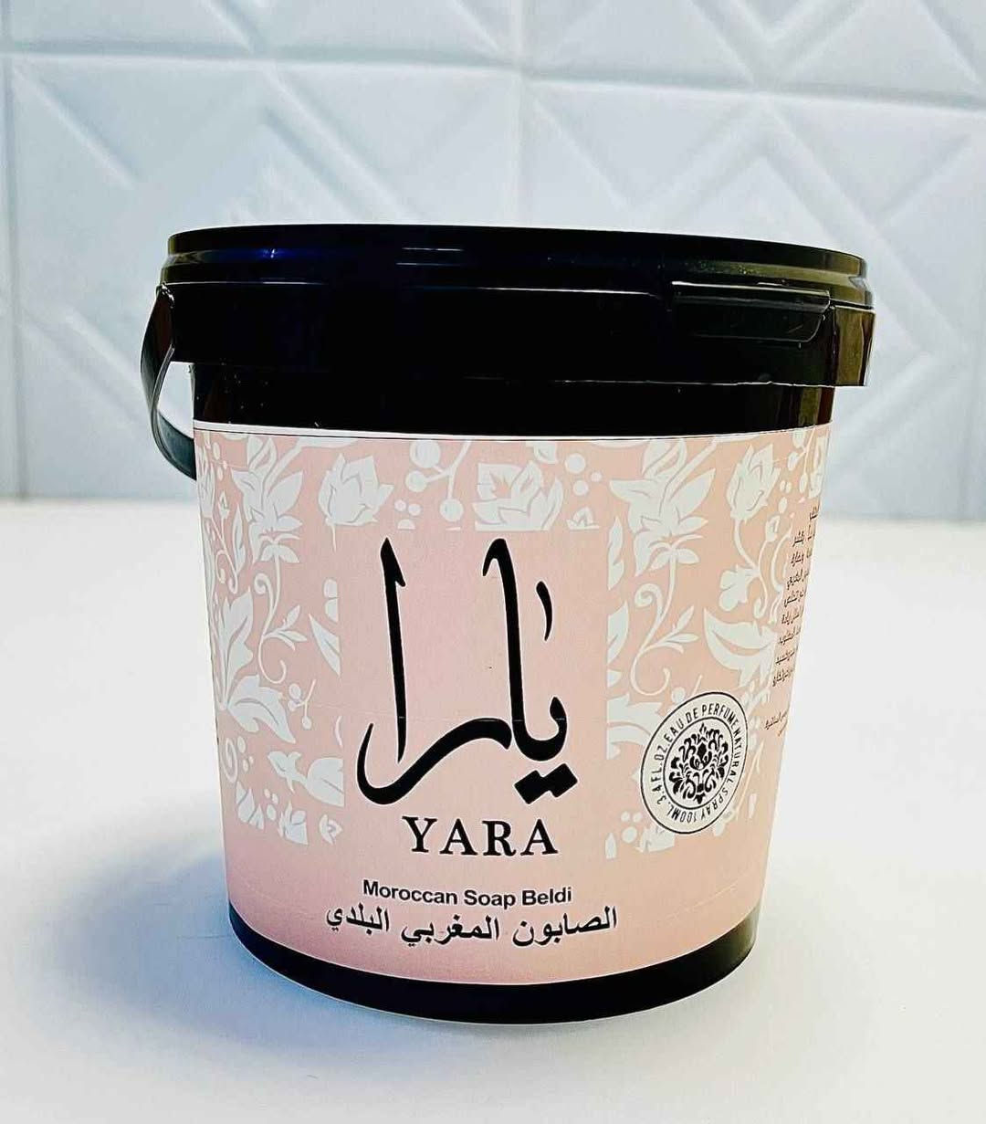 صابونية الجسم من يارا – المغربية الأصلية نعومة، ترطيب وتعطير خيالي ✨تخلي الجسم ناعم، موحّد اللون ويلمـع 💖
🧼 الفوائد :
• تقشير وإزالة الخلايا الميتة
• تفتيح وتوحيد لون الجسم وتحت الإبطين
• تعطي نعومة ولمعة واضحة
• مكوّنات طبيعية 100%
🚿 طريقة الاستخدام:
دوش بماء دافئ → كمية قليلة مع مساج خفيف → شطف بغداد, العراق


**إذا كنت صاحب هذا الإعلان وتريد حذفه لأي سبب، رجاءا أرسل رسالة إلى الدعم الفني**