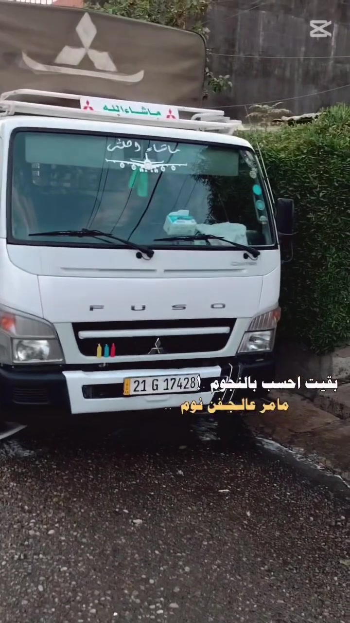 كنتر 2019 للبيع ***********
