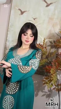 دشداشة • توصيل كل العراق • هدية للمعلمات