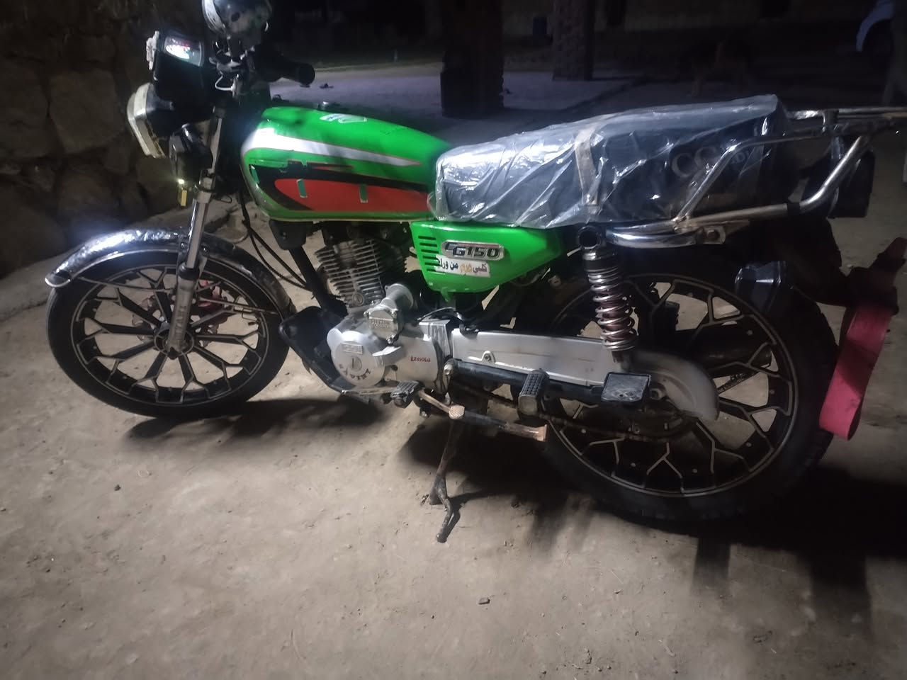 ايراني للبيع
موديل 2023 ابل ختم

شغاله سلف وهندر 

محرك مامفتوح

نشط

جاهز فقط اشاير بس عايزهن ربط 

سعر 650

مكان كرمة

متواجد خاص


**إذا كنت صاحب هذا الإعلان وتريد حذفه لأي سبب، رجاءا أرسل رسالة إلى الدعم الفني**