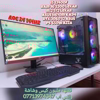 ‏i5 12400f ‏ram 16 3200 lexar ‏m.2 512 lexar ‏asus h610m k kd4 ‏rtx 30...