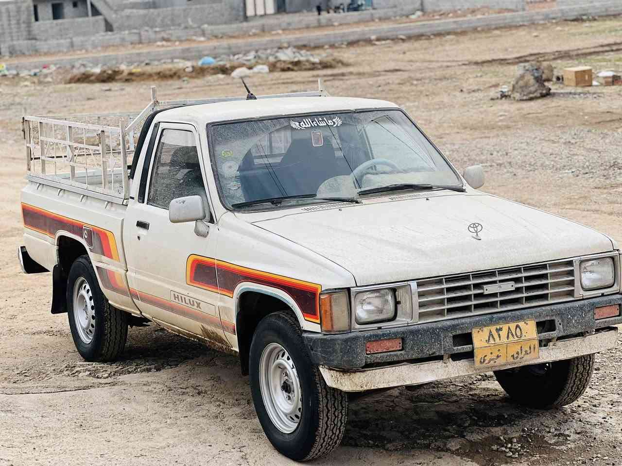 بابەت فڕۆشتن تۆێتا مۆدێل ١٩٨٥ ئاڕم پلاستیک هەوولێر سەنەوێ جنوبیشی لەگەلایە بیبە بۆ بەغا پێنج گێڕی مەکینە سێ وای تایەی تازە گێر مەکینە ئەکسل دەنگی تیابوو نەتەوێ تاقم پێش مەسبوت سیعری ٣٥گەڵاو مەعامەلەیە کەم ***********یان *********** ادمی❤️
