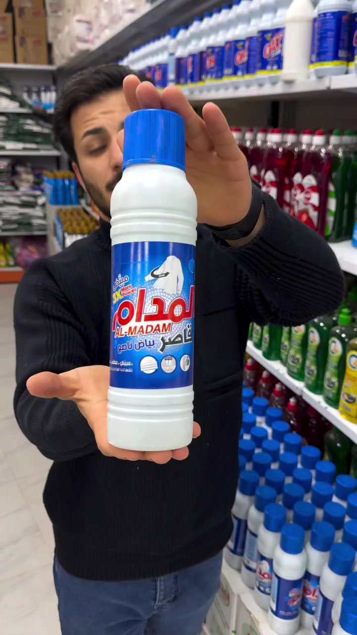 المدام للمدام


**إذا كنت صاحب هذا الإعلان وتريد حذفه لأي سبب، رجاءا أرسل رسالة إلى الدعم الفني**