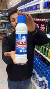 المدام • إلكترونيات