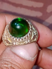 خاتم • يشم • سبع معادن