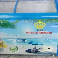 مجمدة • تجمد زين • الحمدانية