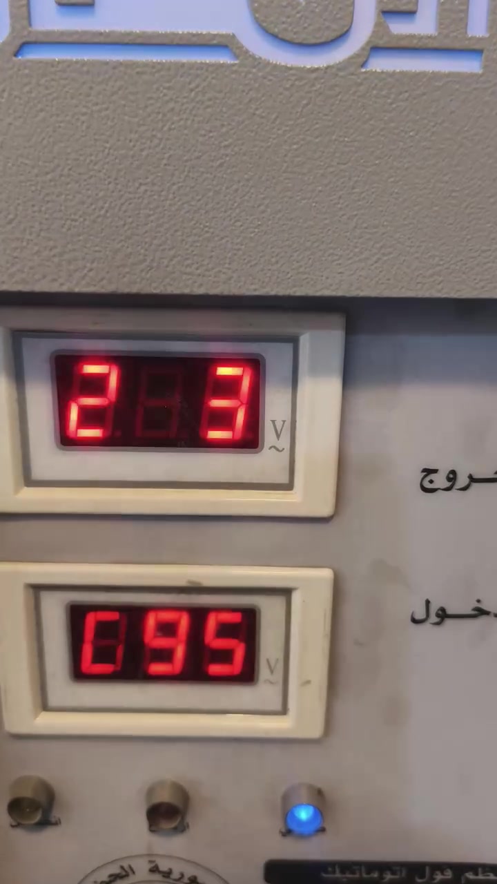 السلام عليكم رافع ابو 100 الحظاره شرط ع فحص وبلادي 
نظيف 100 ب 100 السعر 250 وبي مجال للاستفسار والتواصل *********** واتساب
