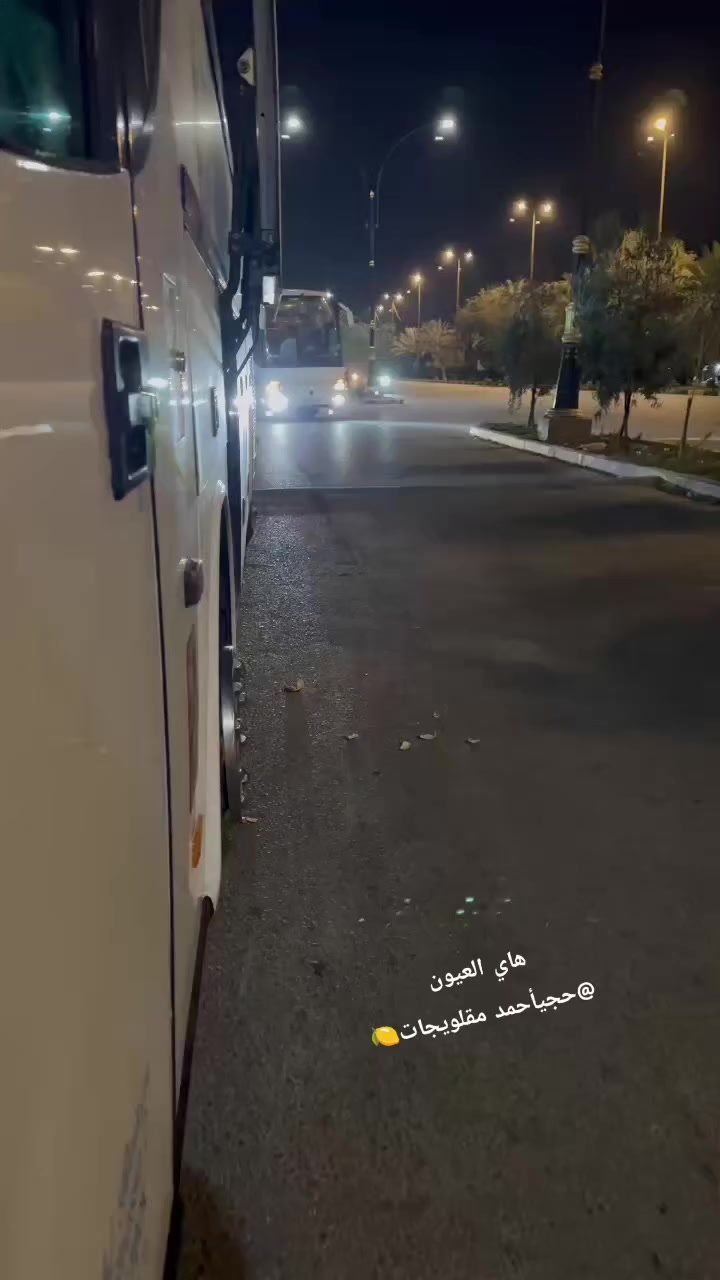 يالله تنطلق حملة أبو علي مهند
في يوم العيد الفطر المبارك الئ نجف والمقبره 
والعلويه شريفه واليلتين في كربلاء والمغادره بعده صلاة صباح من كربلاء البيت   /اخر 10مقاعد ثبت حجزك علا رقم *********** يوجد واتساب/***********
