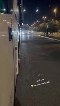 حملة أبو علي مهند • عيد الفطر • آخر ١٠ مقاعد