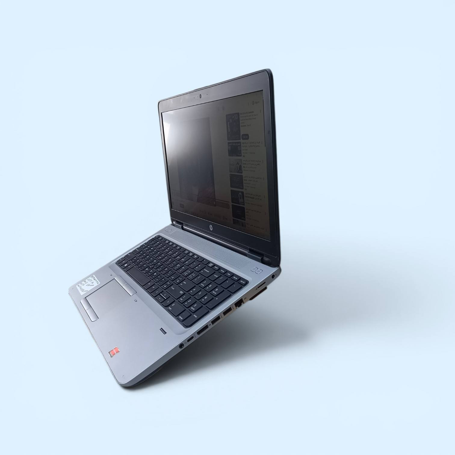 لابتوب للبيع نظيف جدا وبي ضمااان يفيد للبرامج الهندسية 
المواصفات
Hp
كور  i7 سريع جدا 
كرت شاشة خارجي 2كيكا
حجم الشاشة 15.6 بدقة FHD
قارئ اقراص DVD
شحن ممتاز
باقي التفاصيل 
***********

