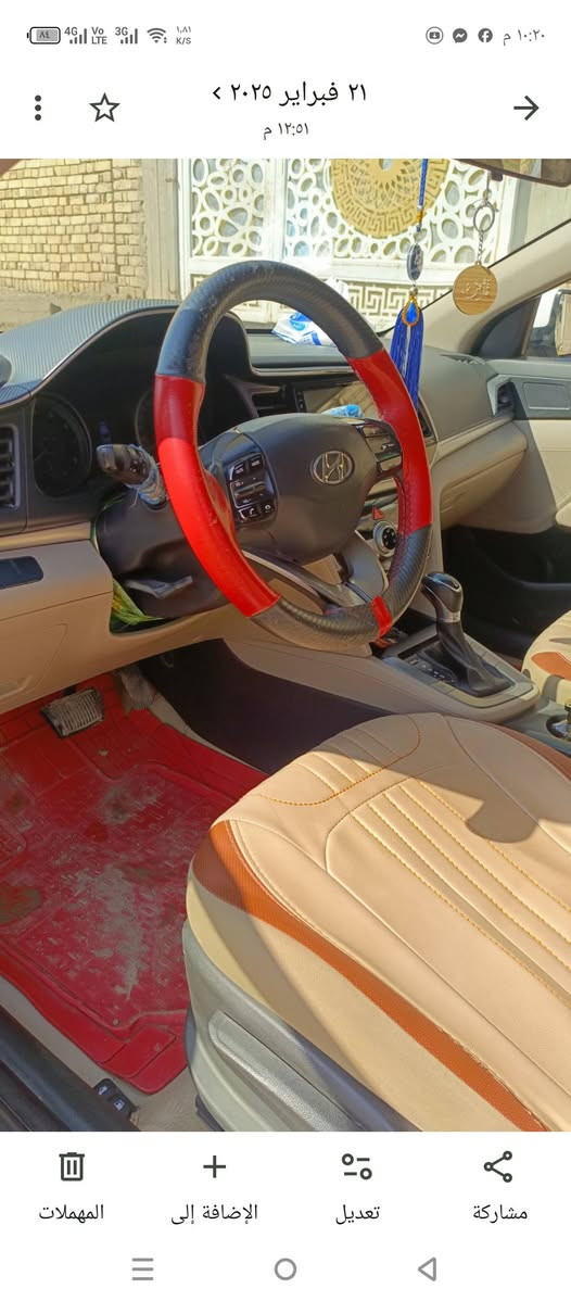 سلام عليكم النتره موديل 19 رقم بغداد الإنكليزي مكفوله كفاله عنوان ذي قار الشطرة سعر 155 وبيه مجال الاتصال ***********
