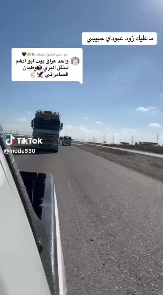 لودرنقل كافة الآليات الزراعيه و الإنشائية للتواصل على الأرقام التالية ***********
***********
***********
